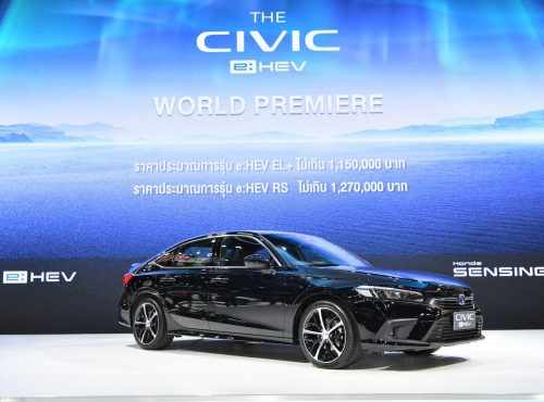 All-new-Honda-Civic-eHEV