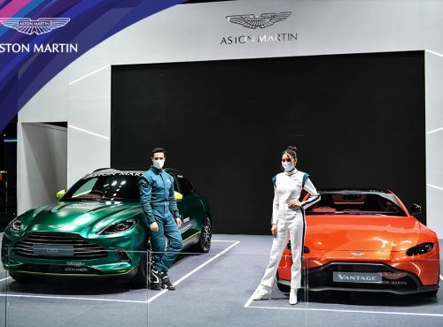 BIMS-photo-cover-VIPday-aston-martin