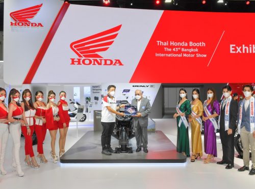 THE BEST AWARDS 2022 -Thai Honda_4