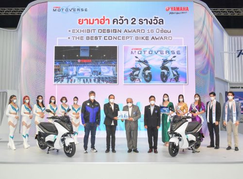 THE BEST AWARDS 2022 -YAMAHA_2