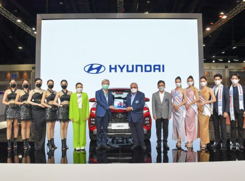 The Best Award 2022 - Hyundai_2